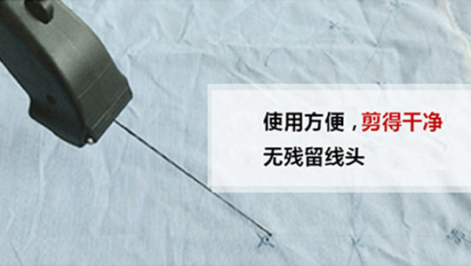 省时，省力